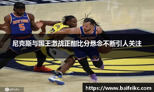 彩神vll官网-追求健康