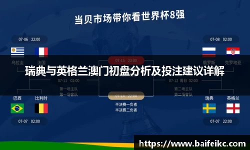 彩神vll官网-追求健康